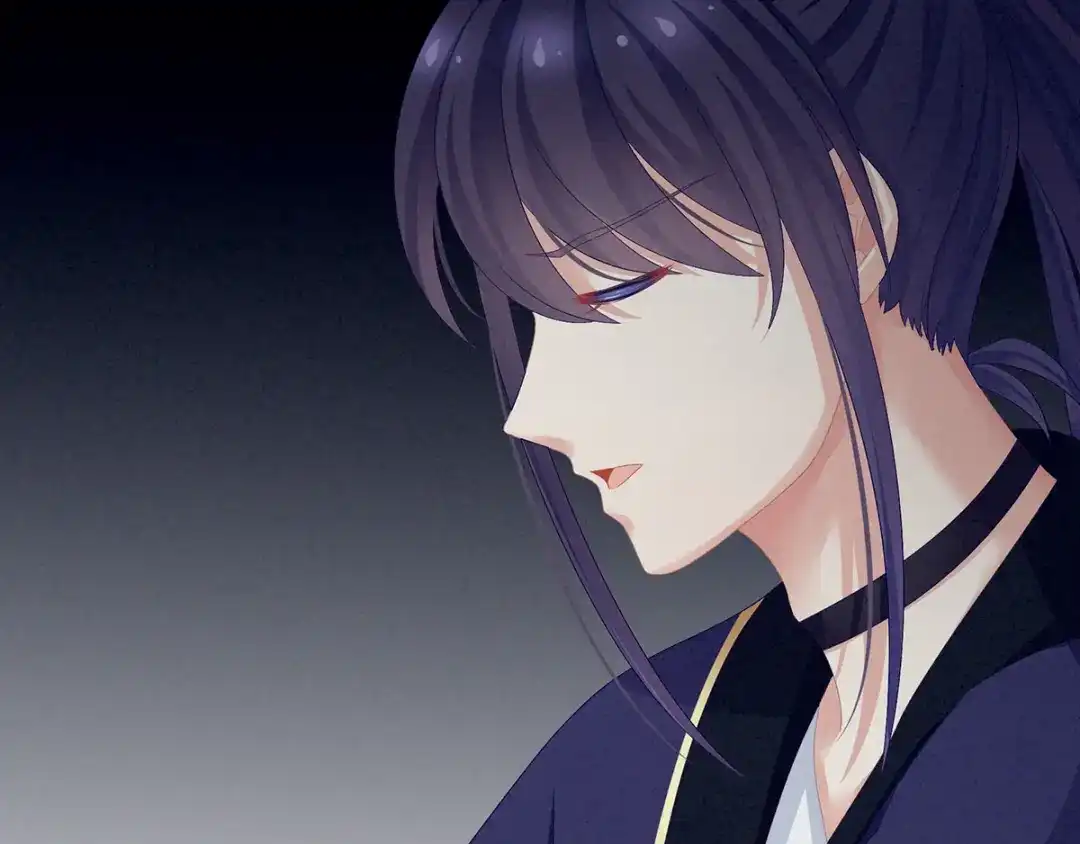 《女帝多蓝颜》第91话 让我满意，否则…… 第38页