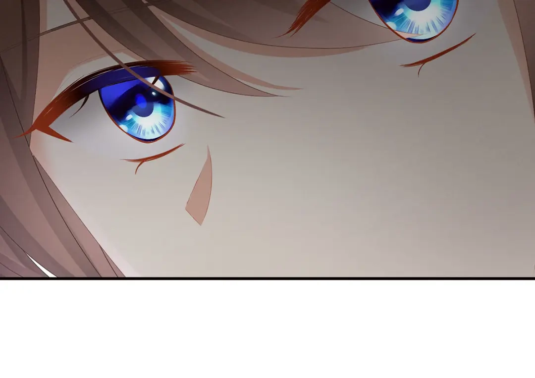 《女帝多蓝颜》第91话 让我满意，否则…… 第12页