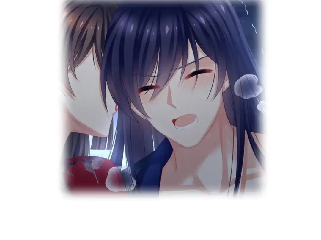 《女帝多蓝颜》第92话 意乱情迷 第137页