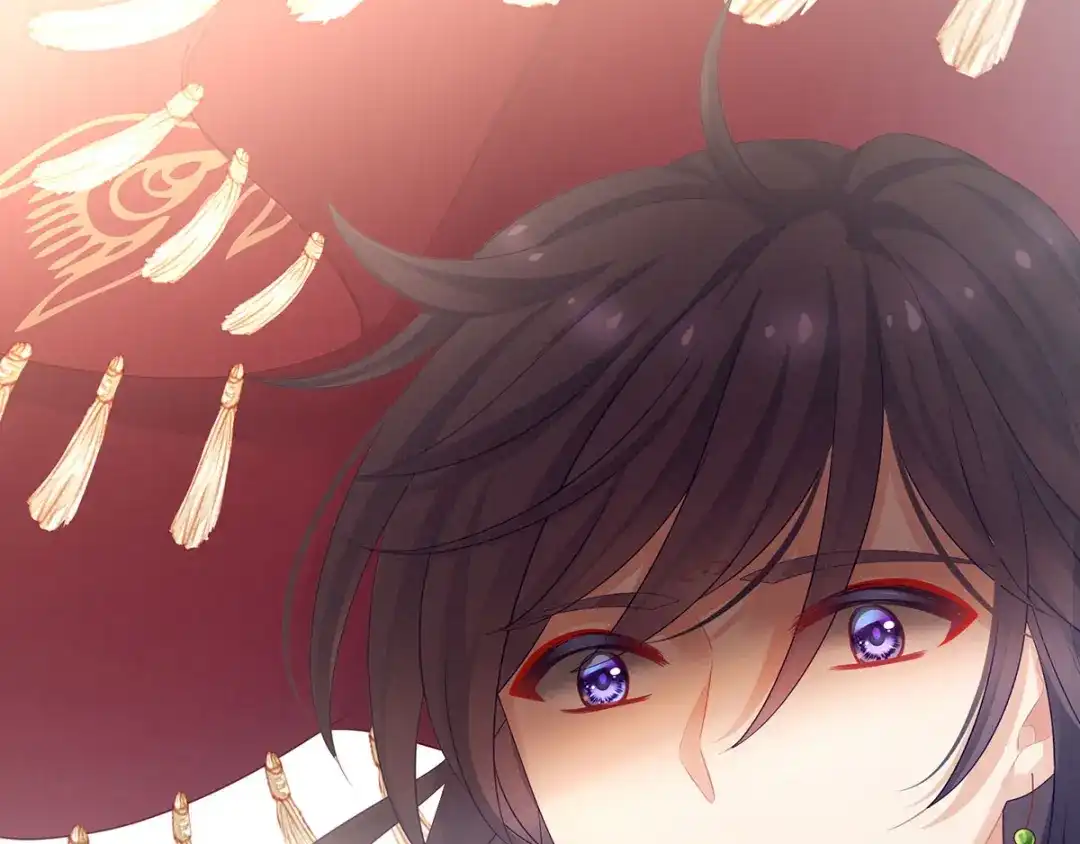 《女帝多蓝颜》第92话 意乱情迷 第99页