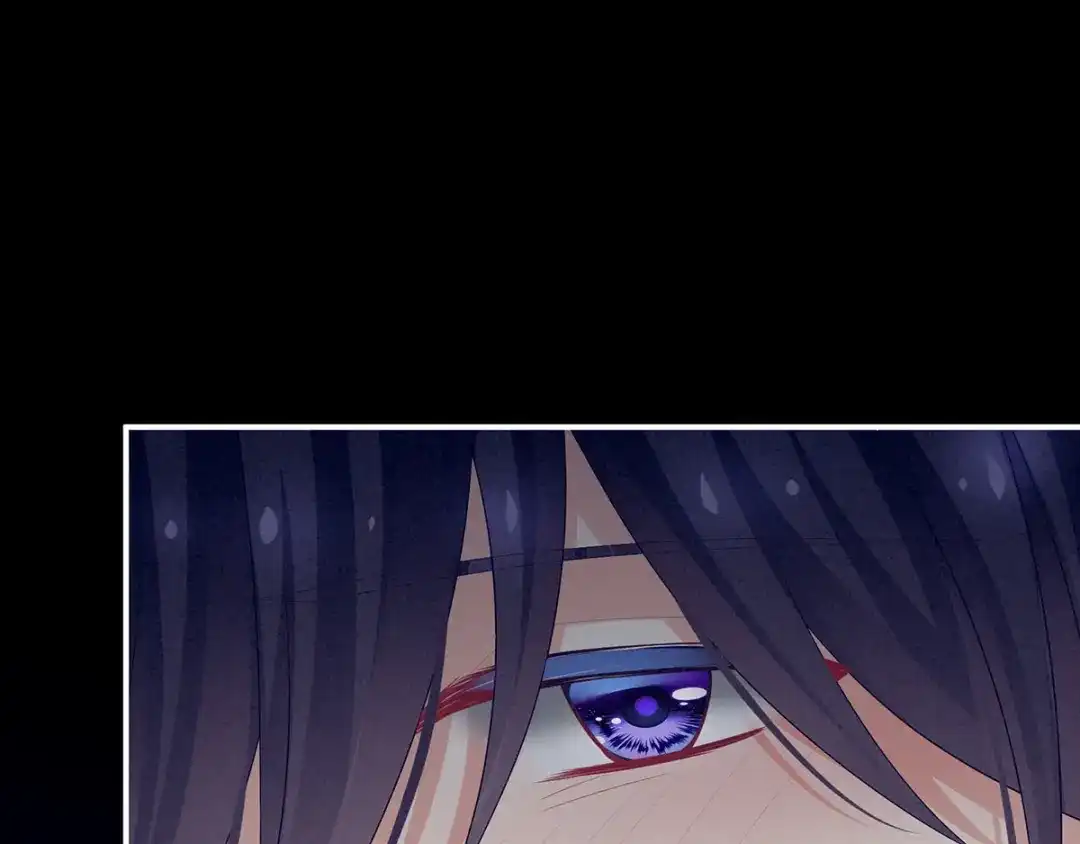 《女帝多蓝颜》第92话 意乱情迷 第85页