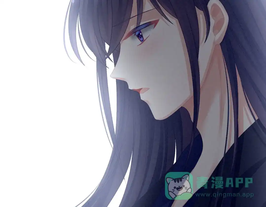 《女帝多蓝颜》第92话 意乱情迷 第31页