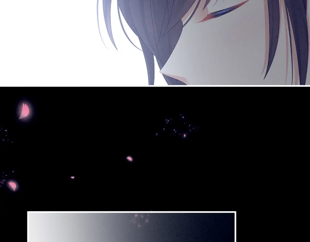 《女帝多蓝颜》第92话 意乱情迷 第34页