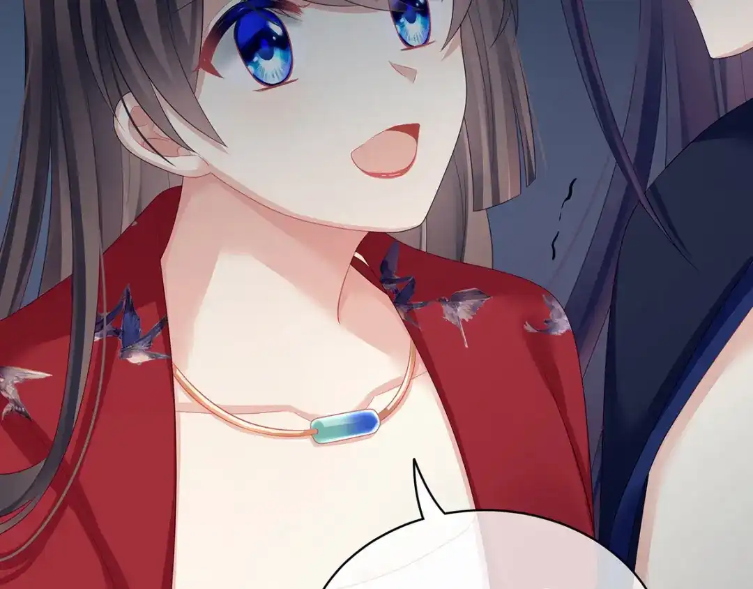 《女帝多蓝颜》第93话 无法拒绝你 第88页