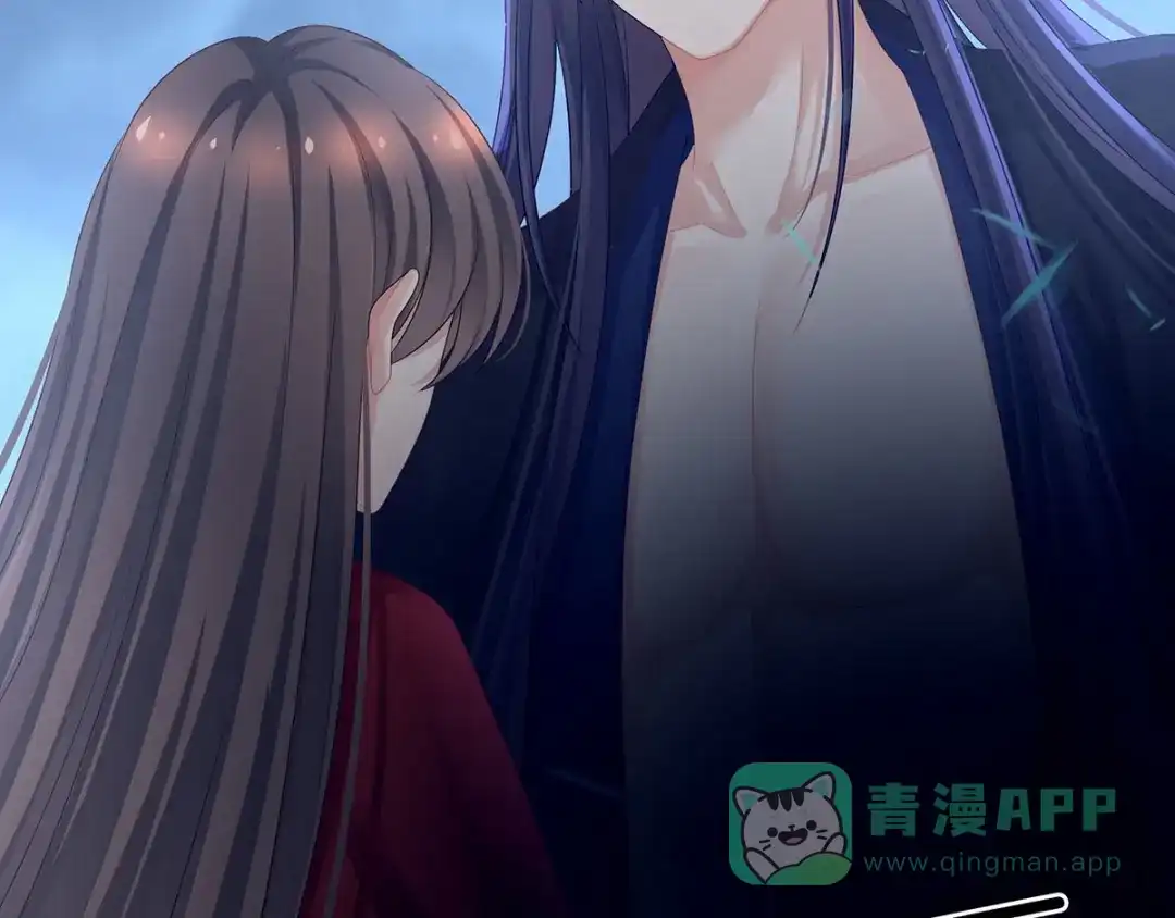 《女帝多蓝颜》第93话 无法拒绝你 第26页