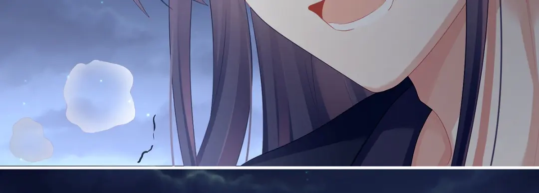 《女帝多蓝颜》第93话 无法拒绝你 第94页