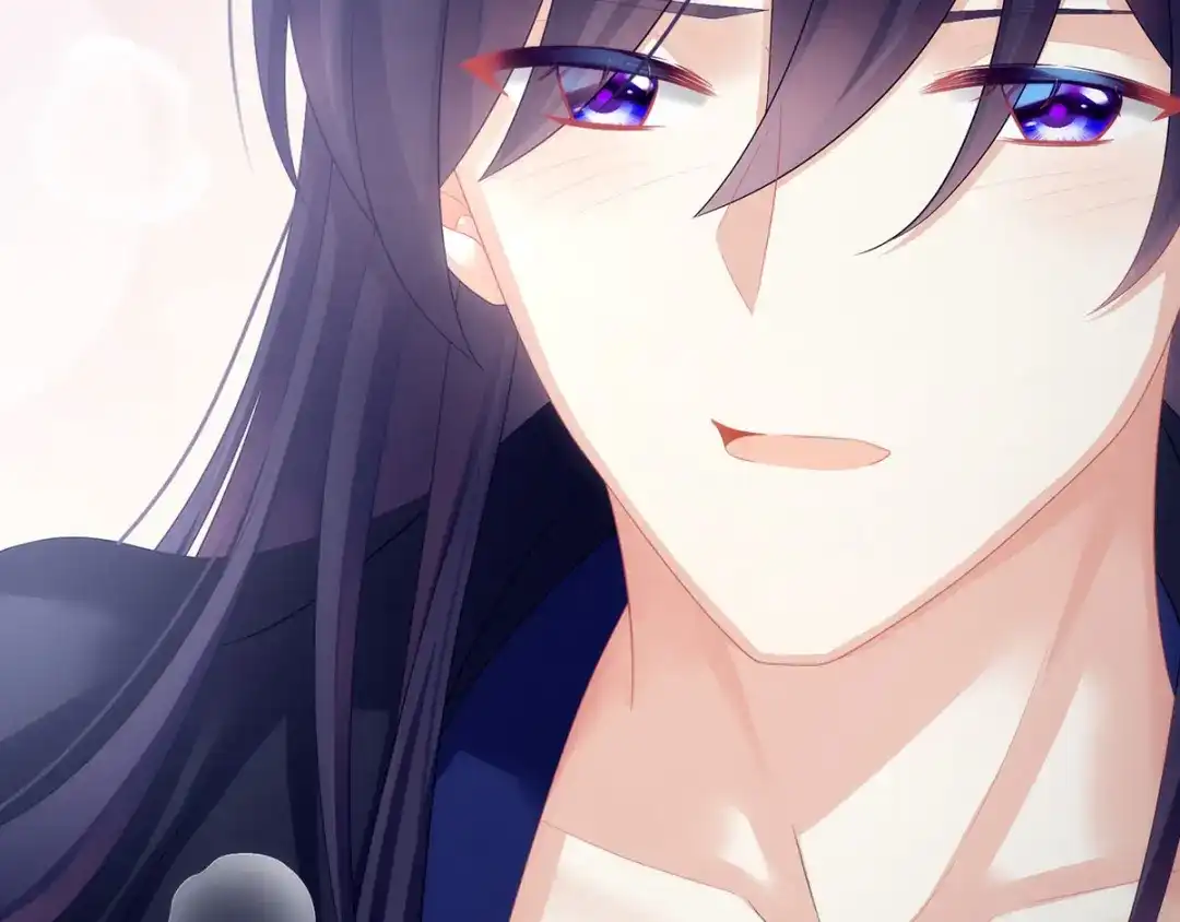《女帝多蓝颜》第93话 无法拒绝你 第42页