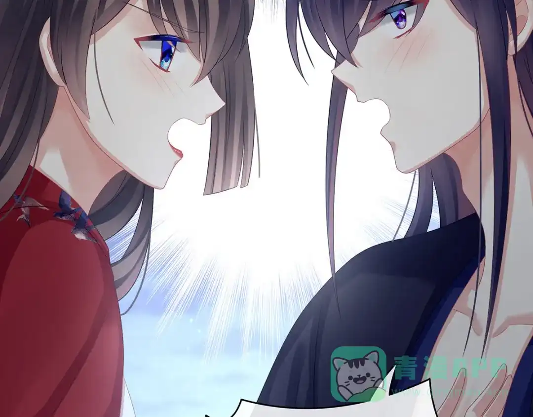 《女帝多蓝颜》第93话 无法拒绝你 第51页