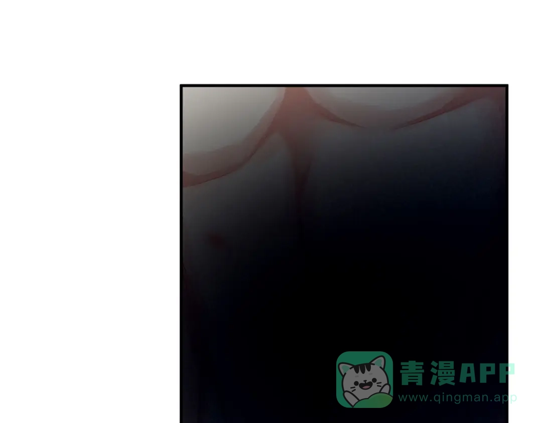 《女帝多蓝颜》第94话 第一次？ 第86页