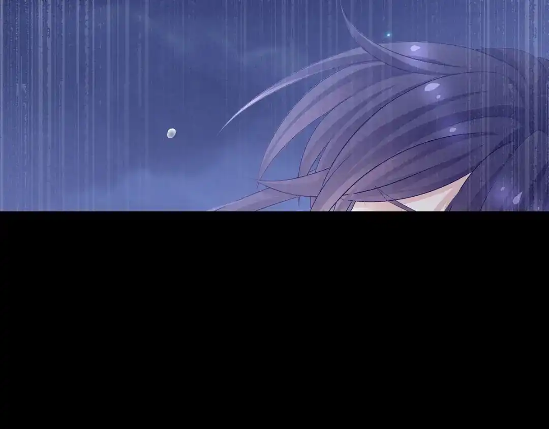 《女帝多蓝颜》第94话 第一次？ 第17页