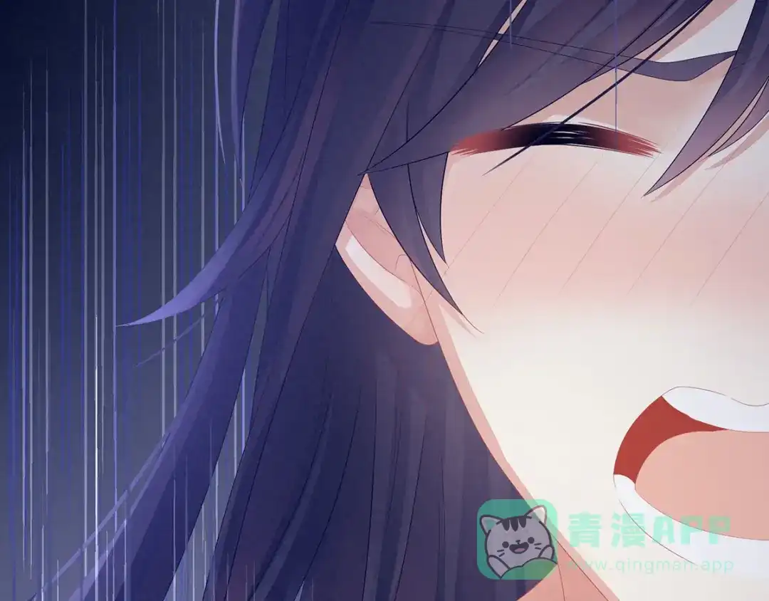 《女帝多蓝颜》第94话 第一次？ 第91页