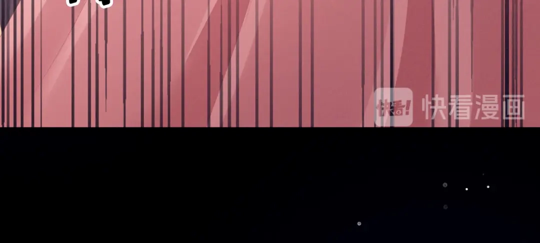 《女帝多蓝颜》第94话 第一次？ 第75页