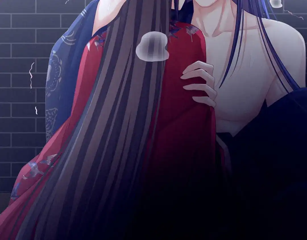 《女帝多蓝颜》第94话 第一次？ 第10页