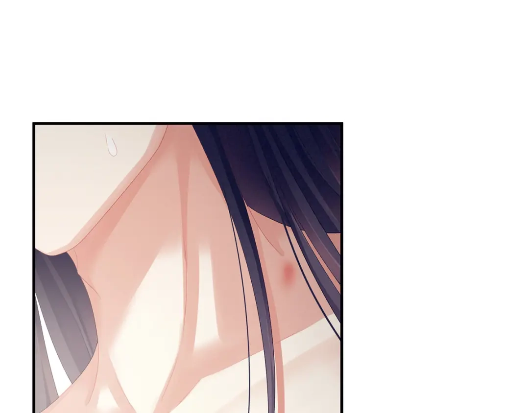 《女帝多蓝颜》第94话 第一次？ 第84页