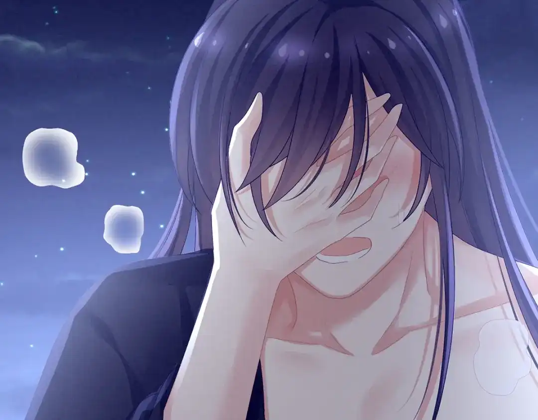 《女帝多蓝颜》第94话 第一次？ 第34页