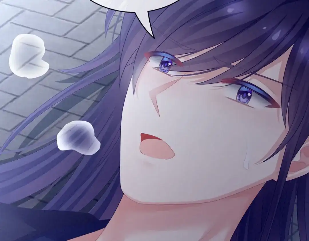 《女帝多蓝颜》第94话 第一次？ 第28页