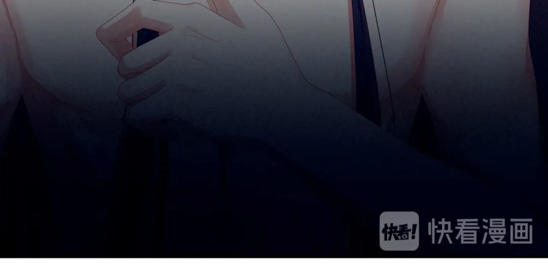 《女帝多蓝颜》第94话 第一次？ 第80页