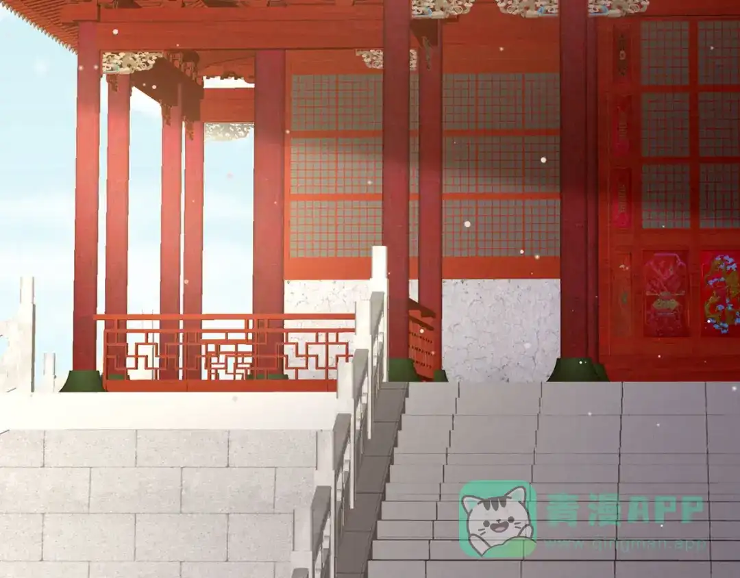 《女帝多蓝颜》第94话 第一次？ 第56页