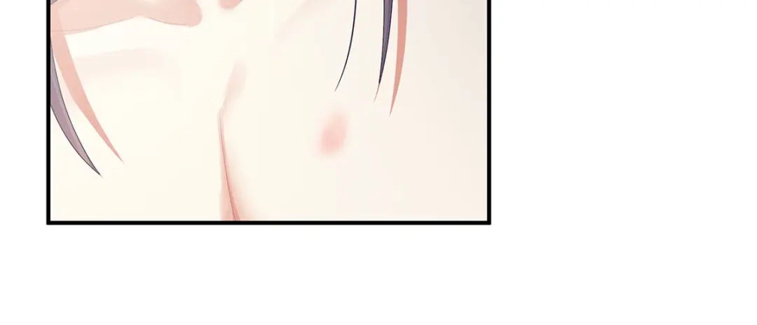 《女帝多蓝颜》第94话 第一次？ 第85页