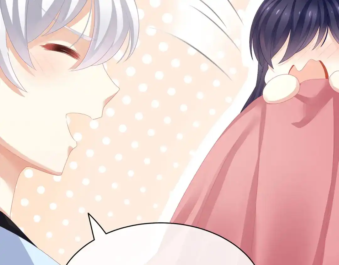 《女帝多蓝颜》第94话 第一次？ 第97页