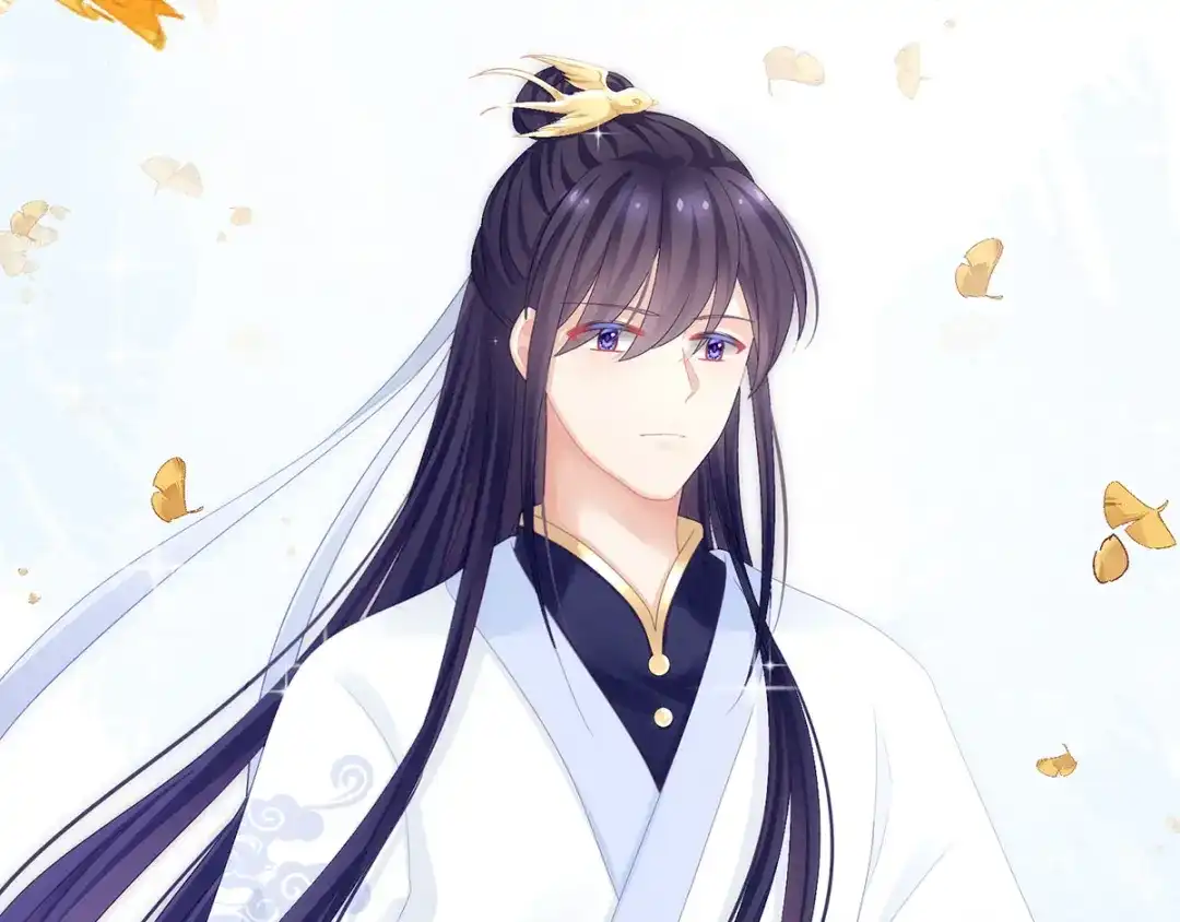 《女帝多蓝颜》第95话 驸马，对不起 第75页