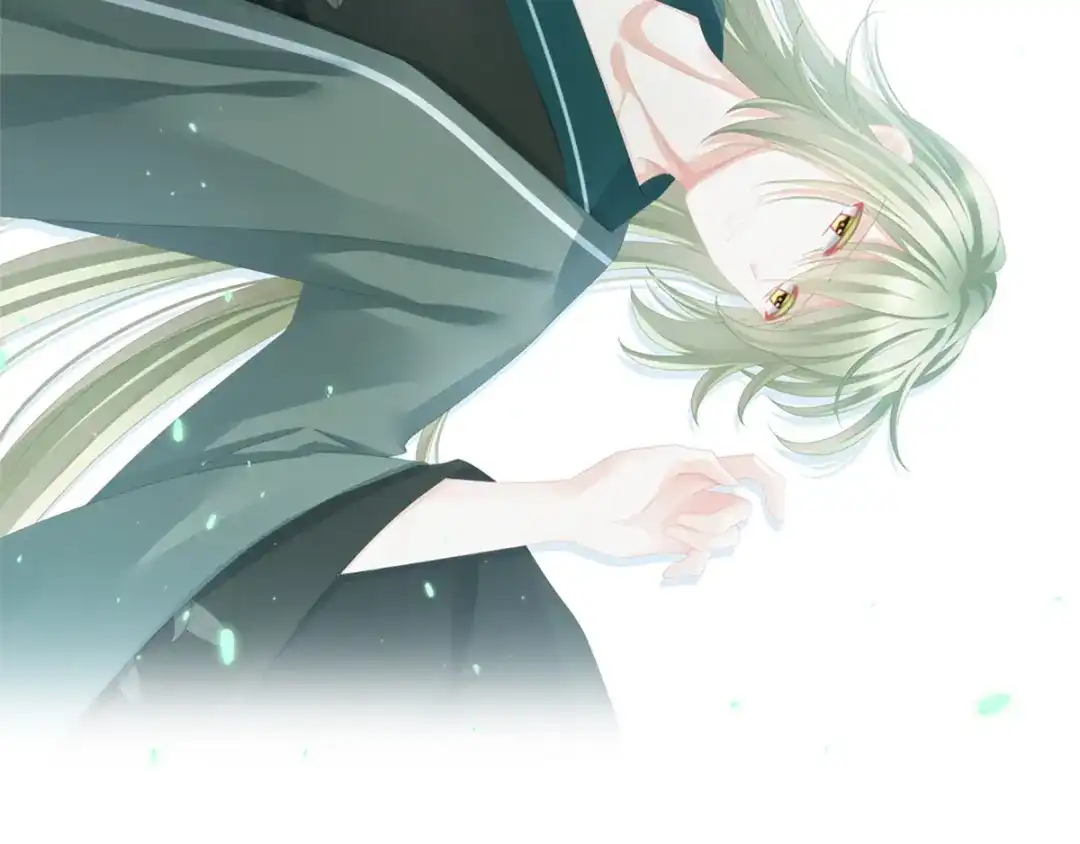 《女帝多蓝颜》第95话 驸马，对不起 第2页
