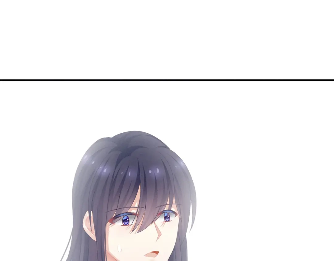 《女帝多蓝颜》第95话 驸马，对不起 第19页