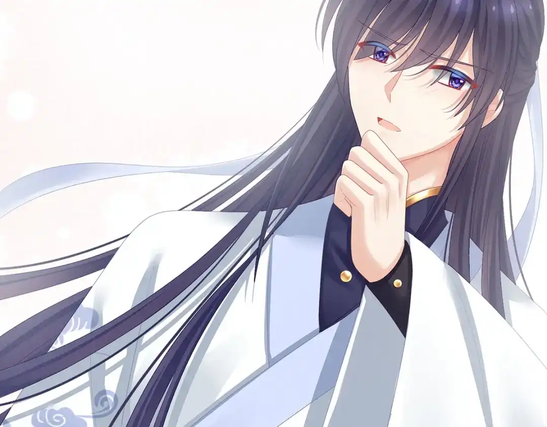 《女帝多蓝颜》第96话 被窝暖好了！ 第30页