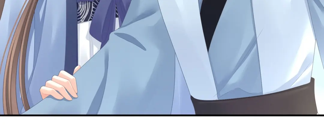《女帝多蓝颜》第96话 被窝暖好了！ 第42页