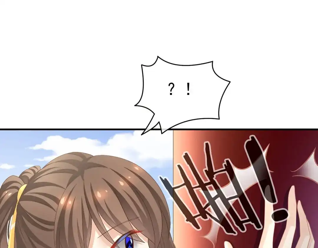 《女帝多蓝颜》第96话 被窝暖好了！ 第8页