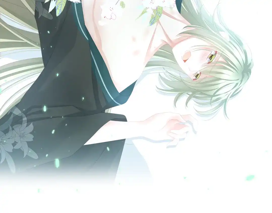 《女帝多蓝颜》第96话 被窝暖好了！ 第2页