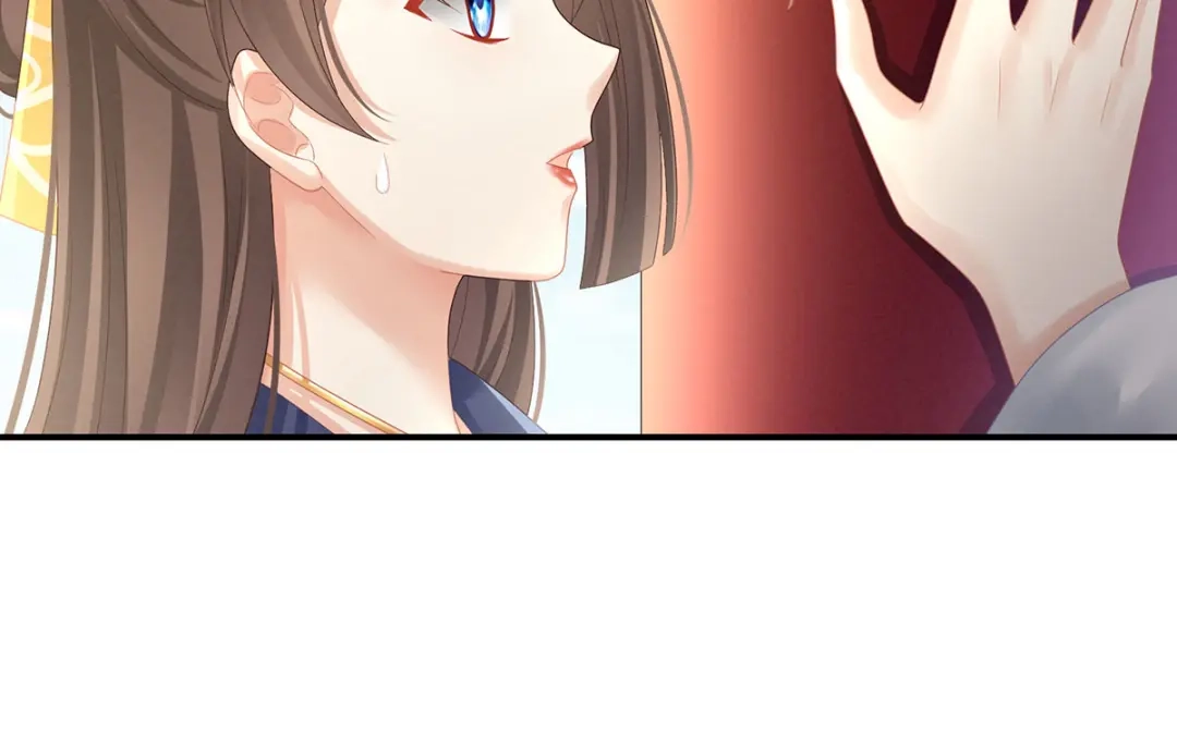 《女帝多蓝颜》第96话 被窝暖好了！ 第9页