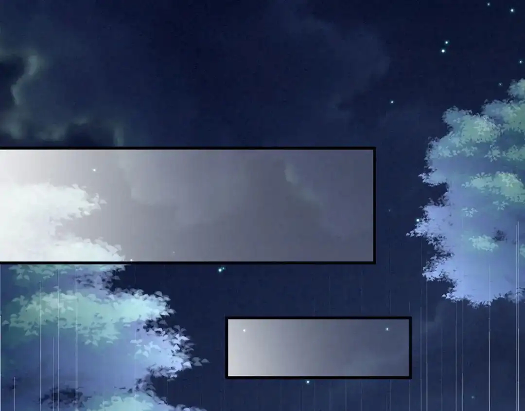 《女帝多蓝颜》第96话 被窝暖好了！ 第49页