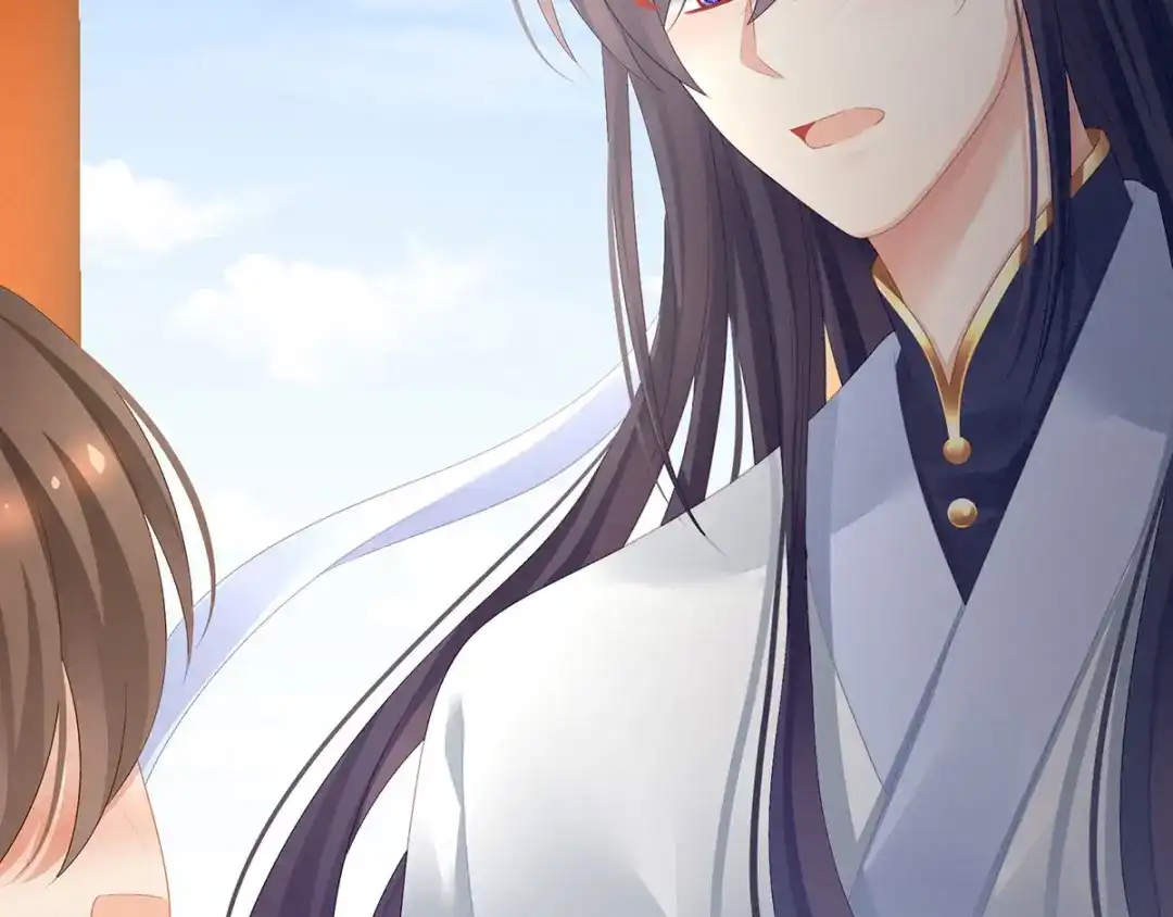 《女帝多蓝颜》第96话 被窝暖好了！ 第18页