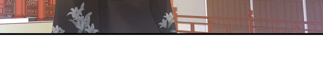 《女帝多蓝颜》第97话 妻主惩罚我吧 第105页