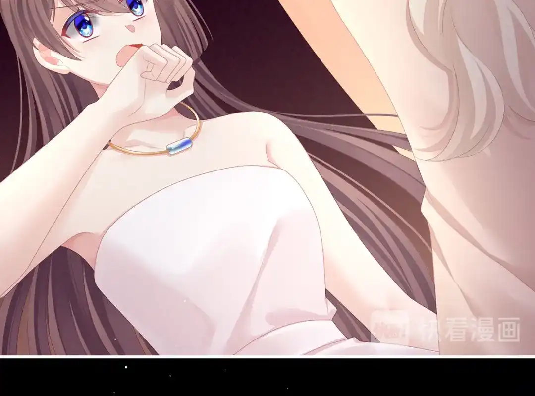 《女帝多蓝颜》第97话 妻主惩罚我吧 第43页