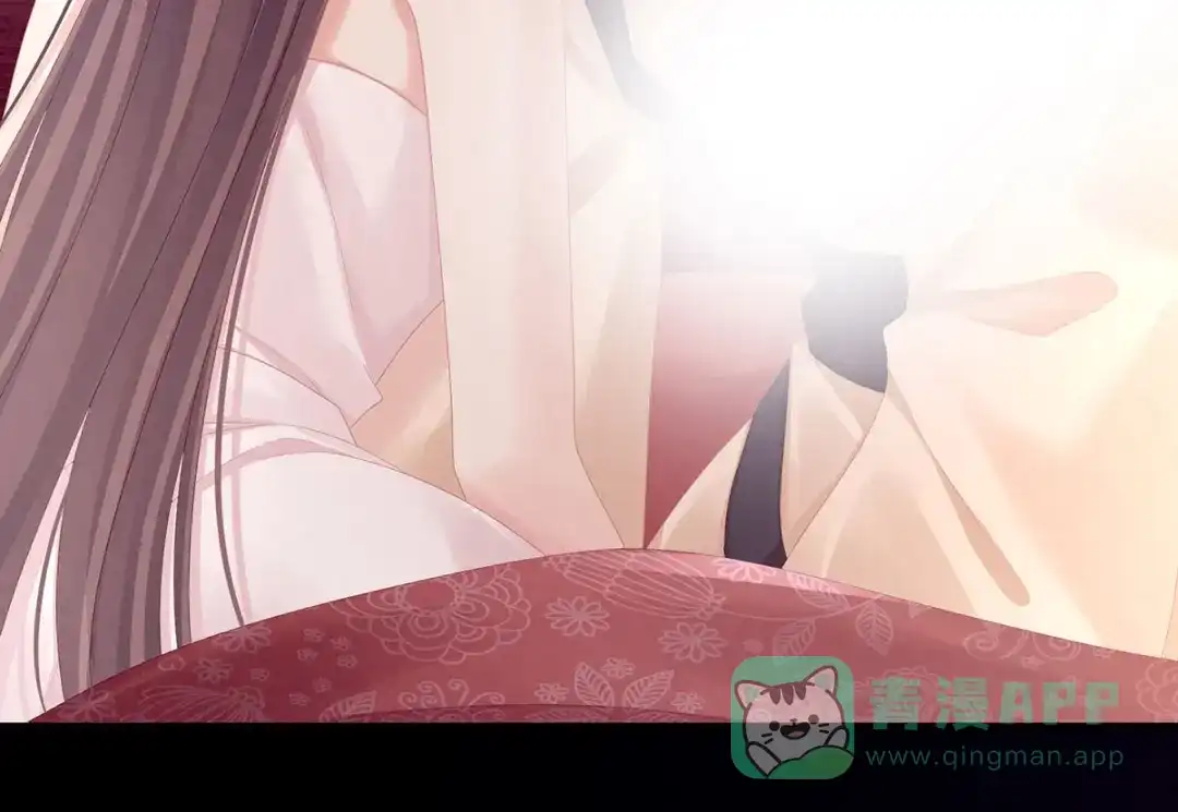 《女帝多蓝颜》第97话 妻主惩罚我吧 第21页