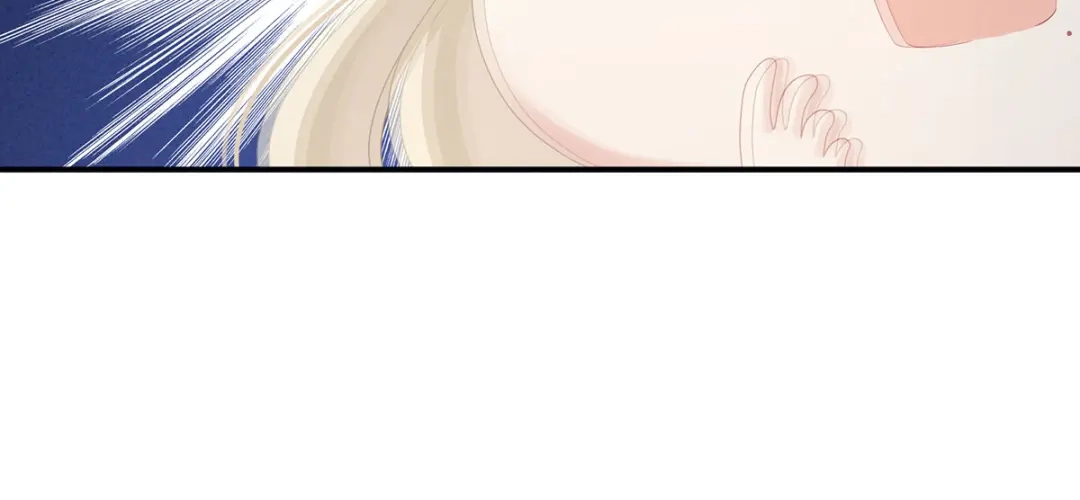 《女帝多蓝颜》第97话 妻主惩罚我吧 第95页