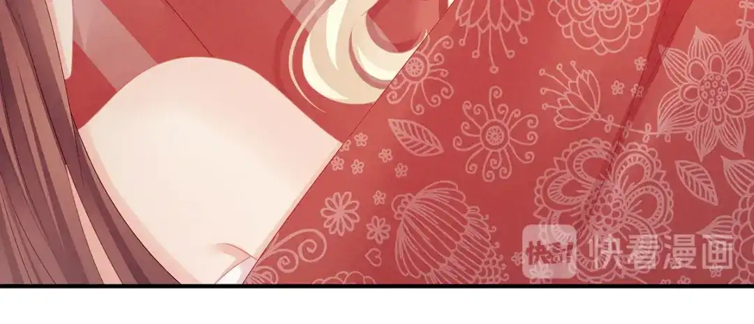 《女帝多蓝颜》第97话 妻主惩罚我吧 第78页