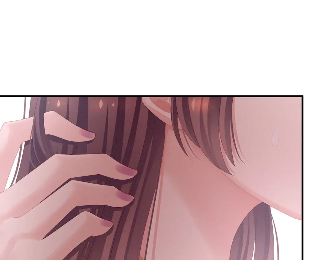 《女帝多蓝颜》第97话 妻主惩罚我吧 第30页