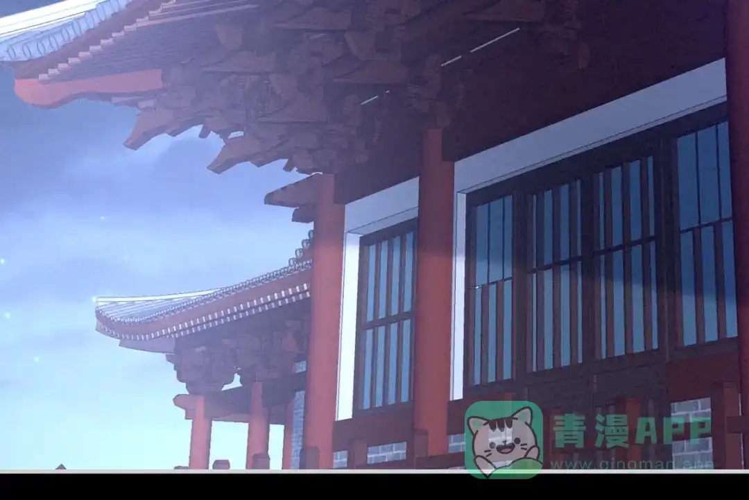 《女帝多蓝颜》第97话 妻主惩罚我吧 第6页