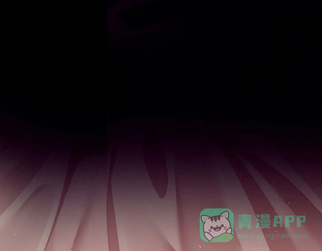 《女帝多蓝颜》第97话 妻主惩罚我吧 第61页