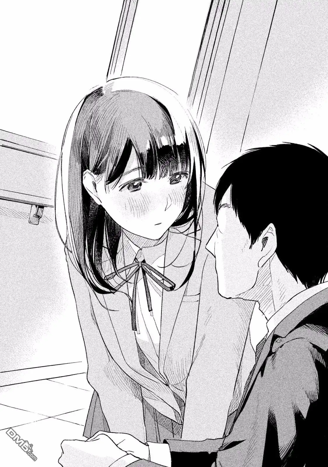 《女儿的朋友》第1话 相遇 第41页