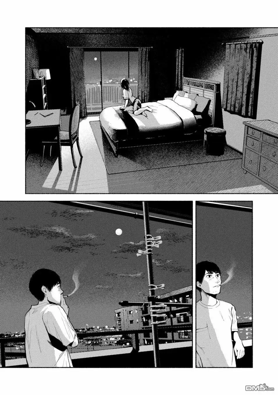 《女儿的朋友》第21话 天涯共此时 第20页