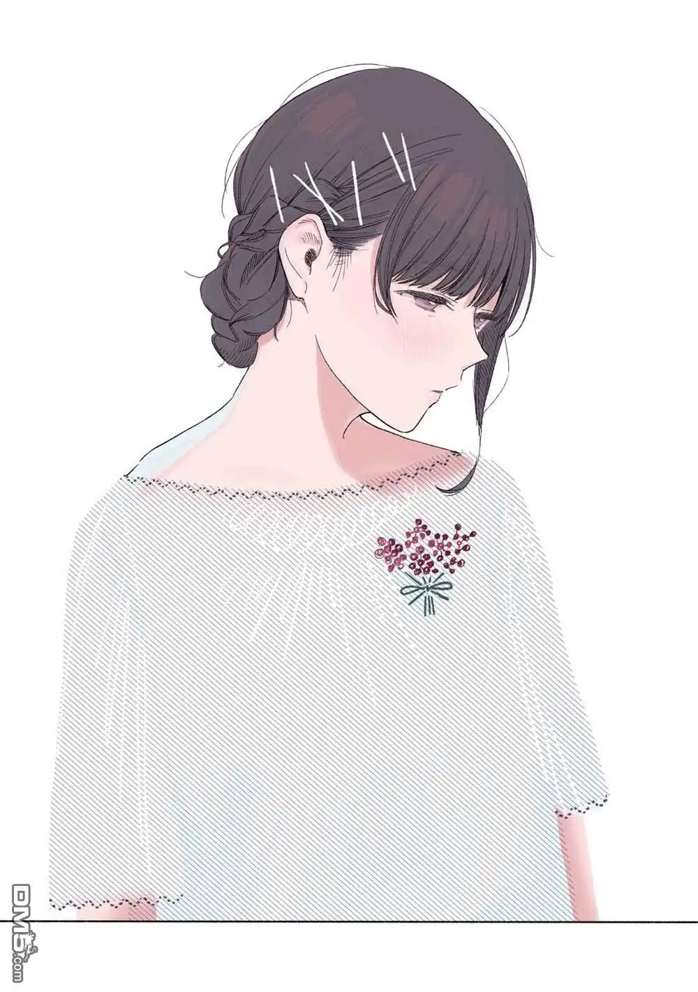 《女儿的朋友》第25.5话 第12页