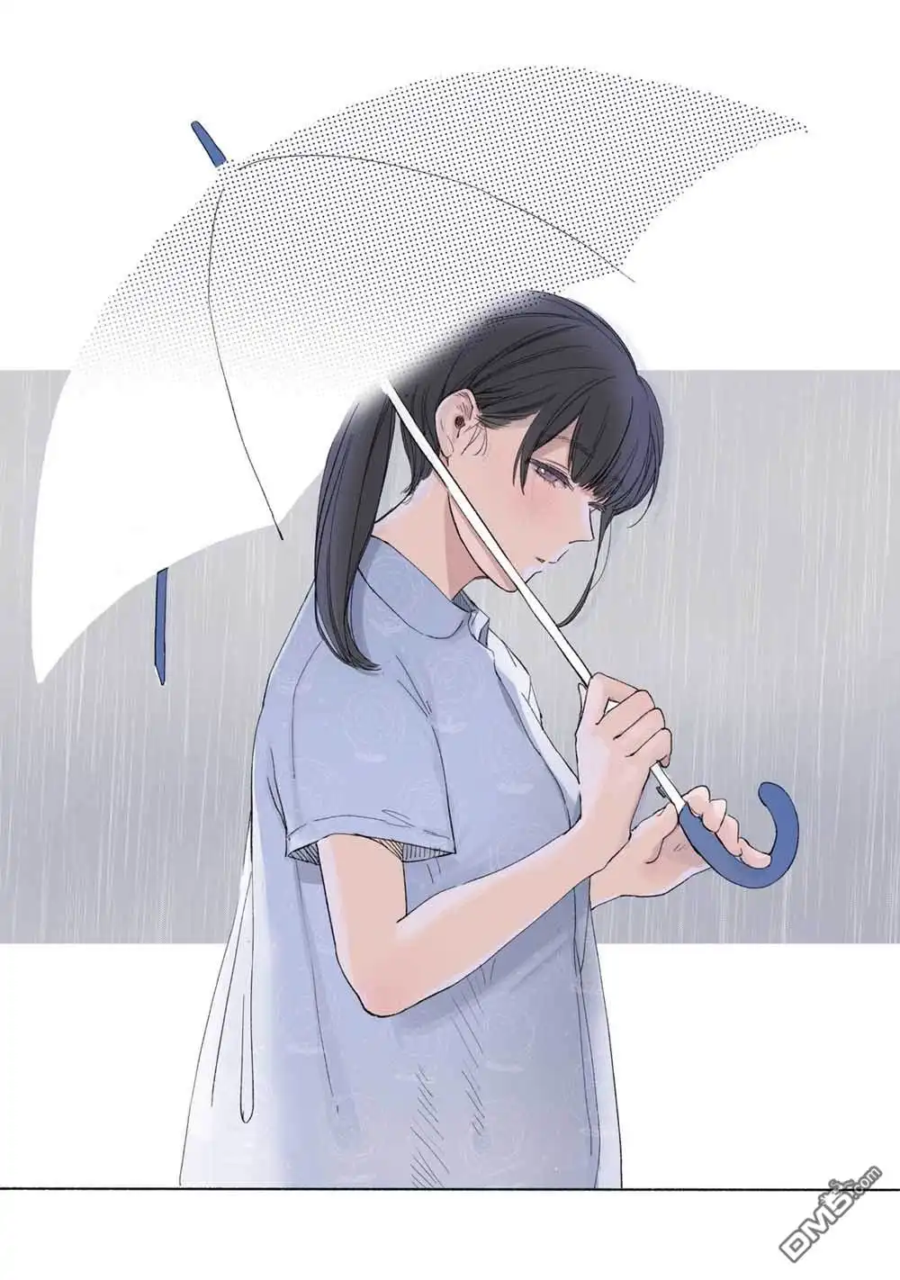 《女儿的朋友》第25.5话 第10页