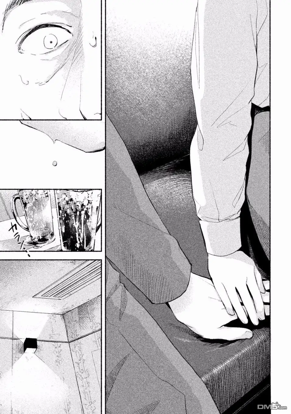 《女儿的朋友》第4话 108号房的温度 第13页