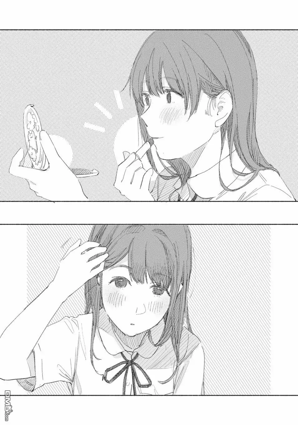 《女儿的朋友》第53.5话 番外篇 第3页