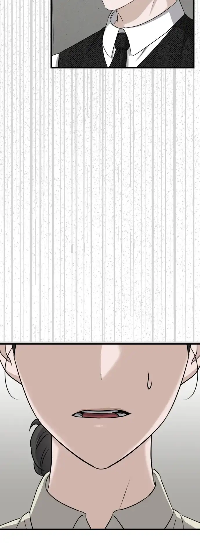 《女儿们》第16话 怀疑或关心 第5页