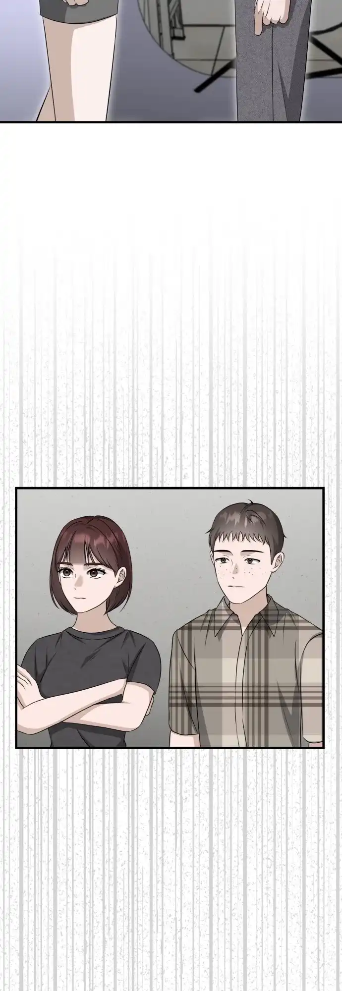 《女儿们》第16话 怀疑或关心 第3页